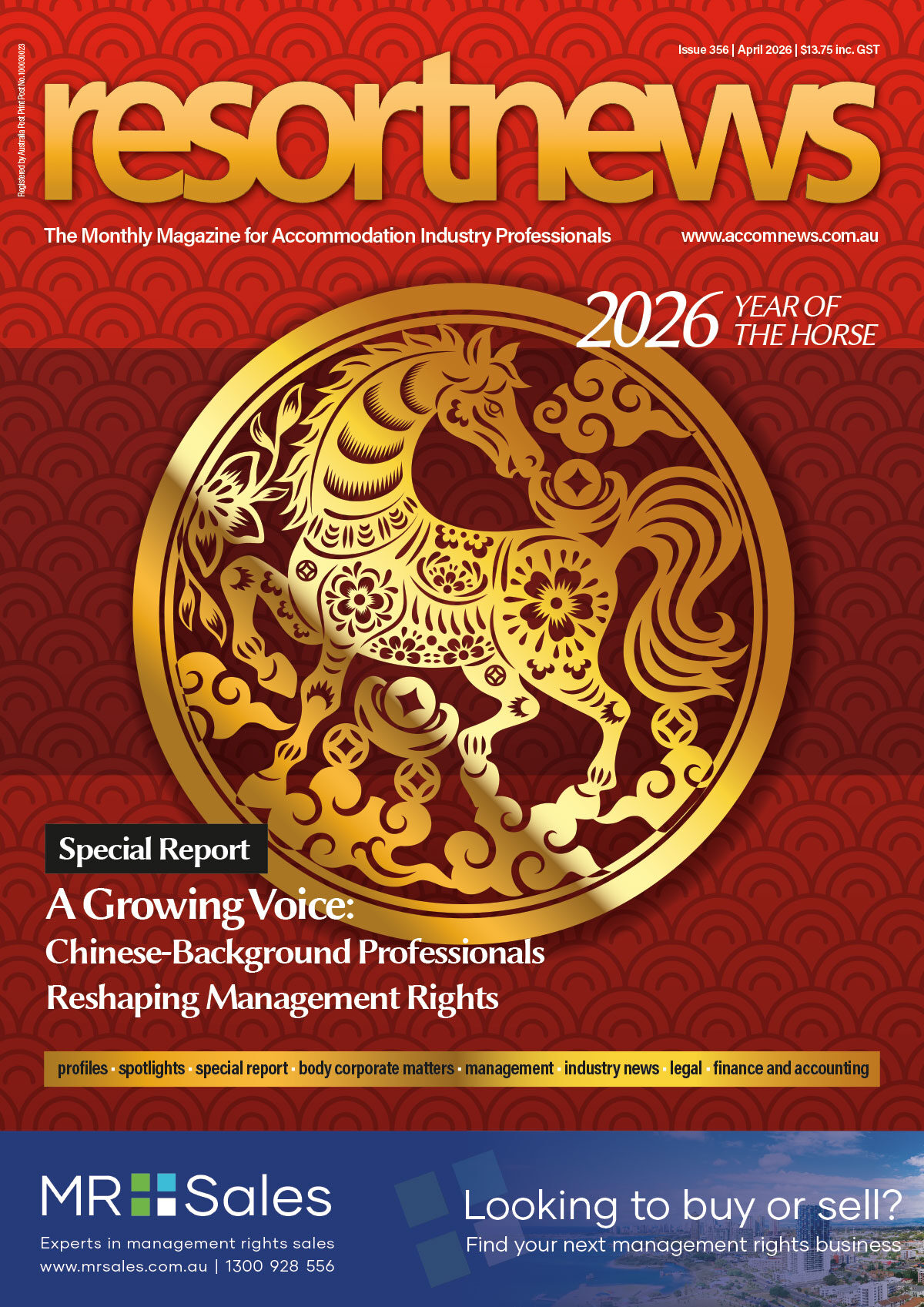 rn356-cover-1200